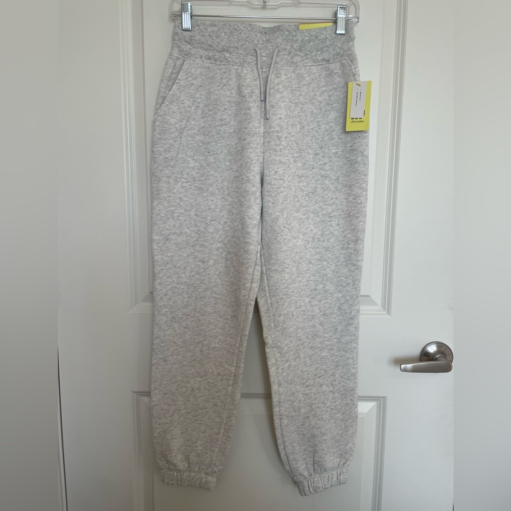 Gray Jogger/Sweatpants